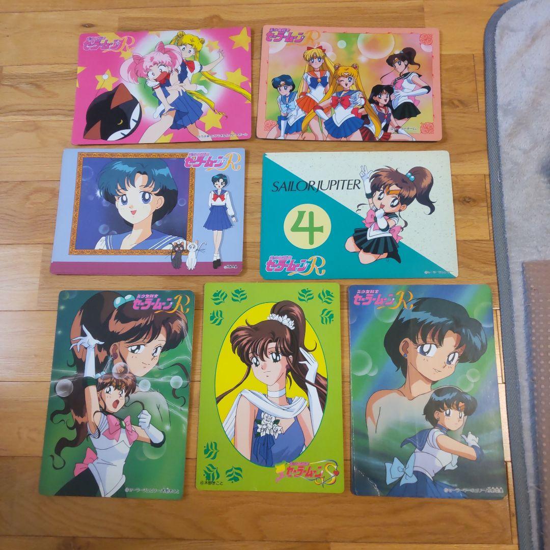 セーラームーンジャンボカードセット - メルカリ