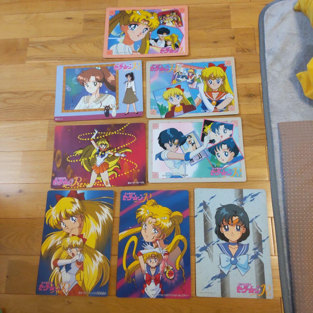 セーラームーンジャンボカードセット - メルカリ