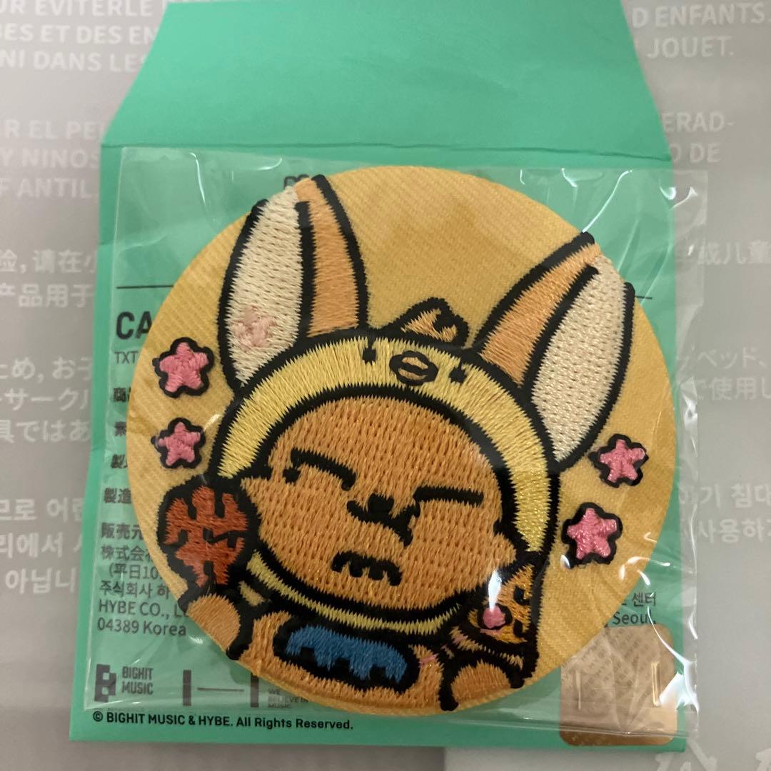 TXT プルバトゥ ファンチュン ヨンジュン