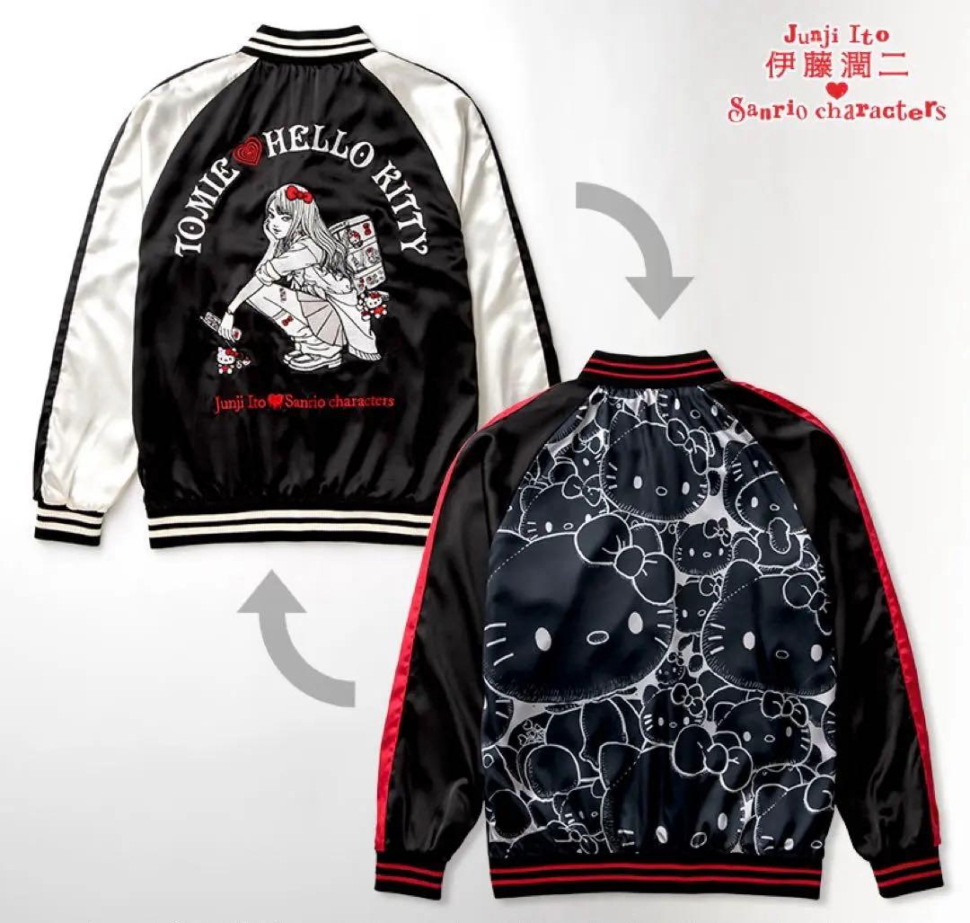 XLサイズ 伊藤潤二 サンリオキャラクターズ ギャル富江 スカジャン