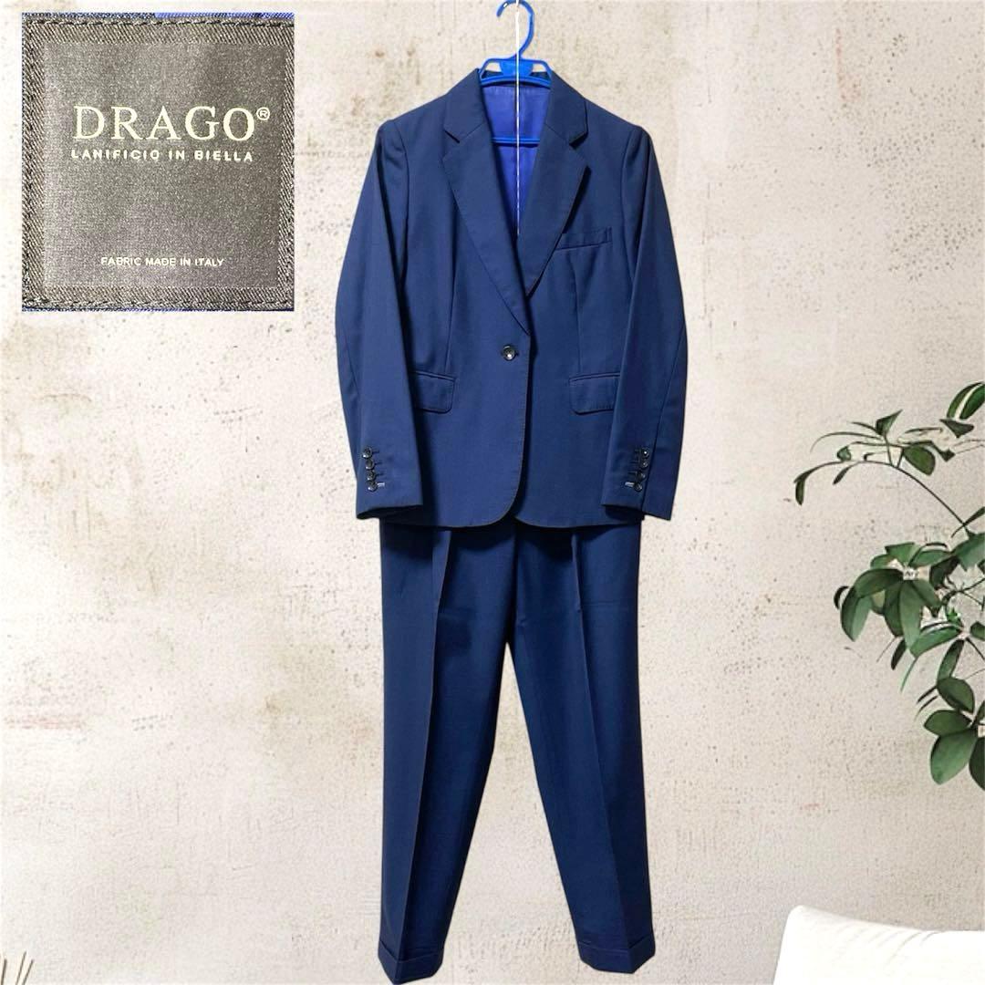 イタリア高級生地　DRAGO 11号　パンツスーツ　ブルー系　花菱　オーダー