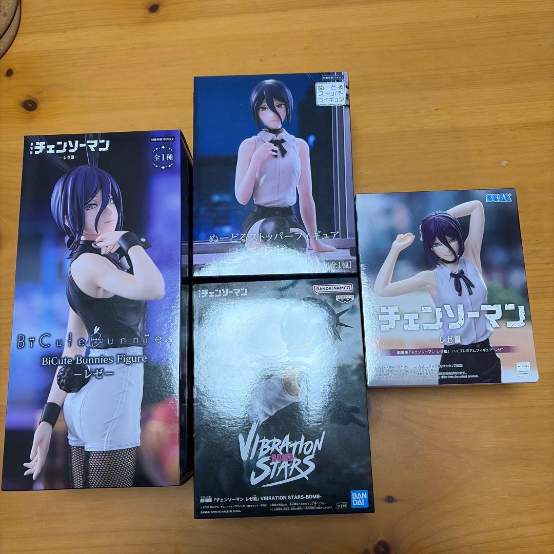 劇場版 チェンソーマン レゼ篇 フィギュア 4体セット