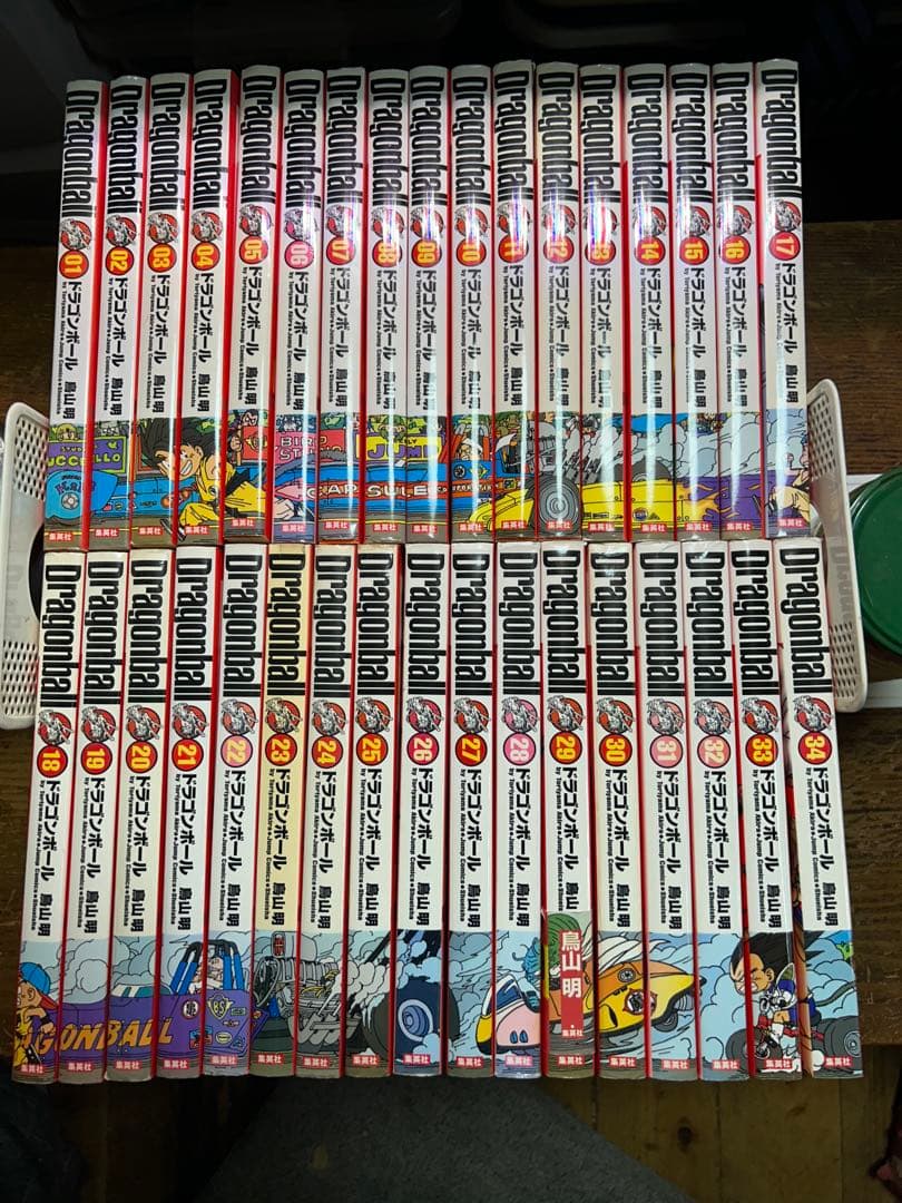 ドラゴンボール　完全版　全３４巻 Amazon.co.jp: DRAGON BALL ドラゴンボール 完全版 全34巻セット : 本