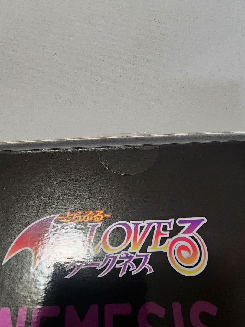 【初版】ToLOVEる ダークネス ネメシス ダークネスver.1/6