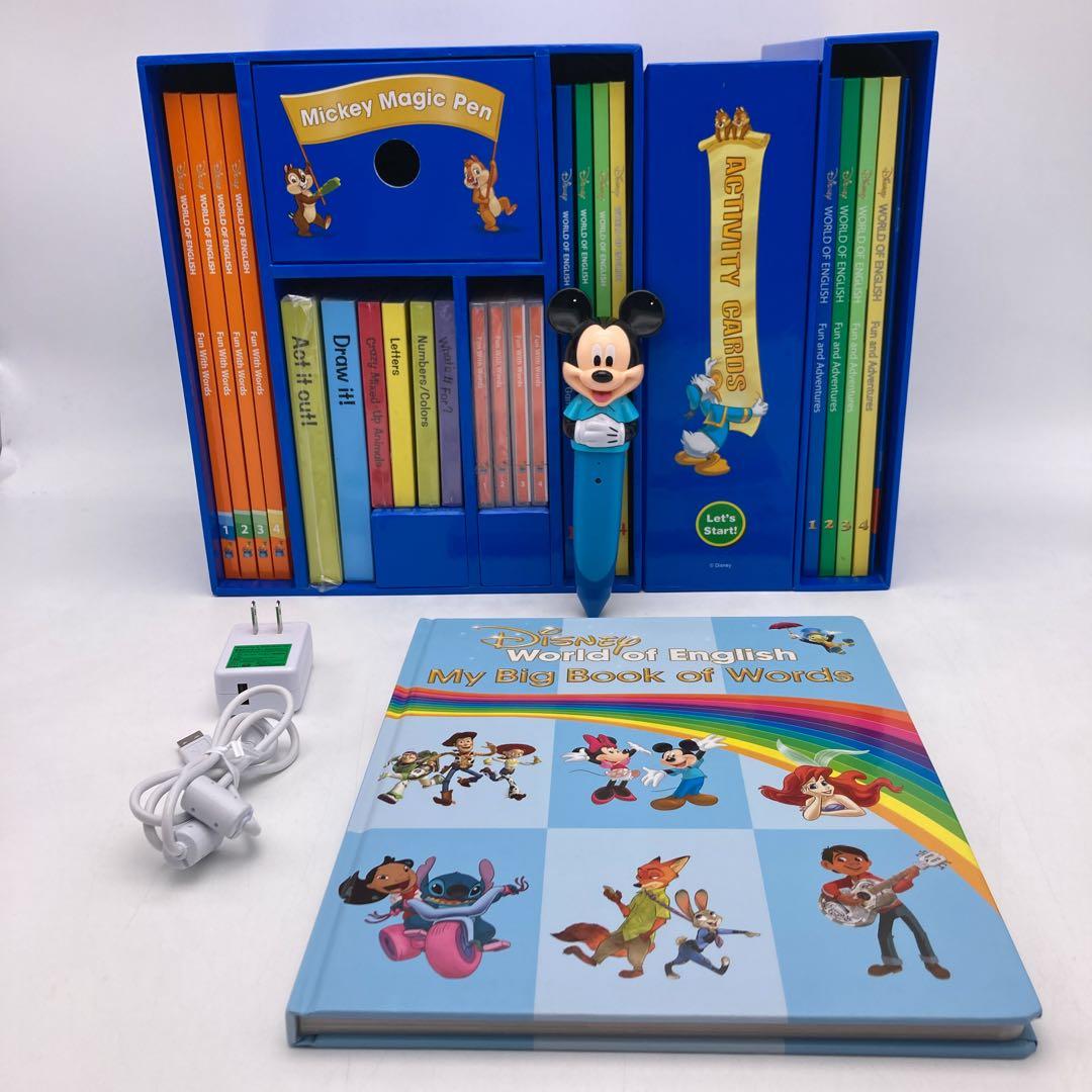 ミッキーマジックペンセット＆アドベンチャー　DWE　1002723