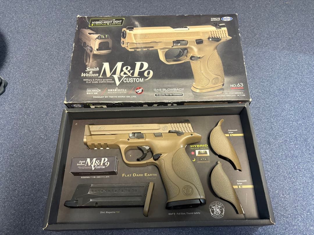 Smith & Wesson M&P9 Custom ガスガン
