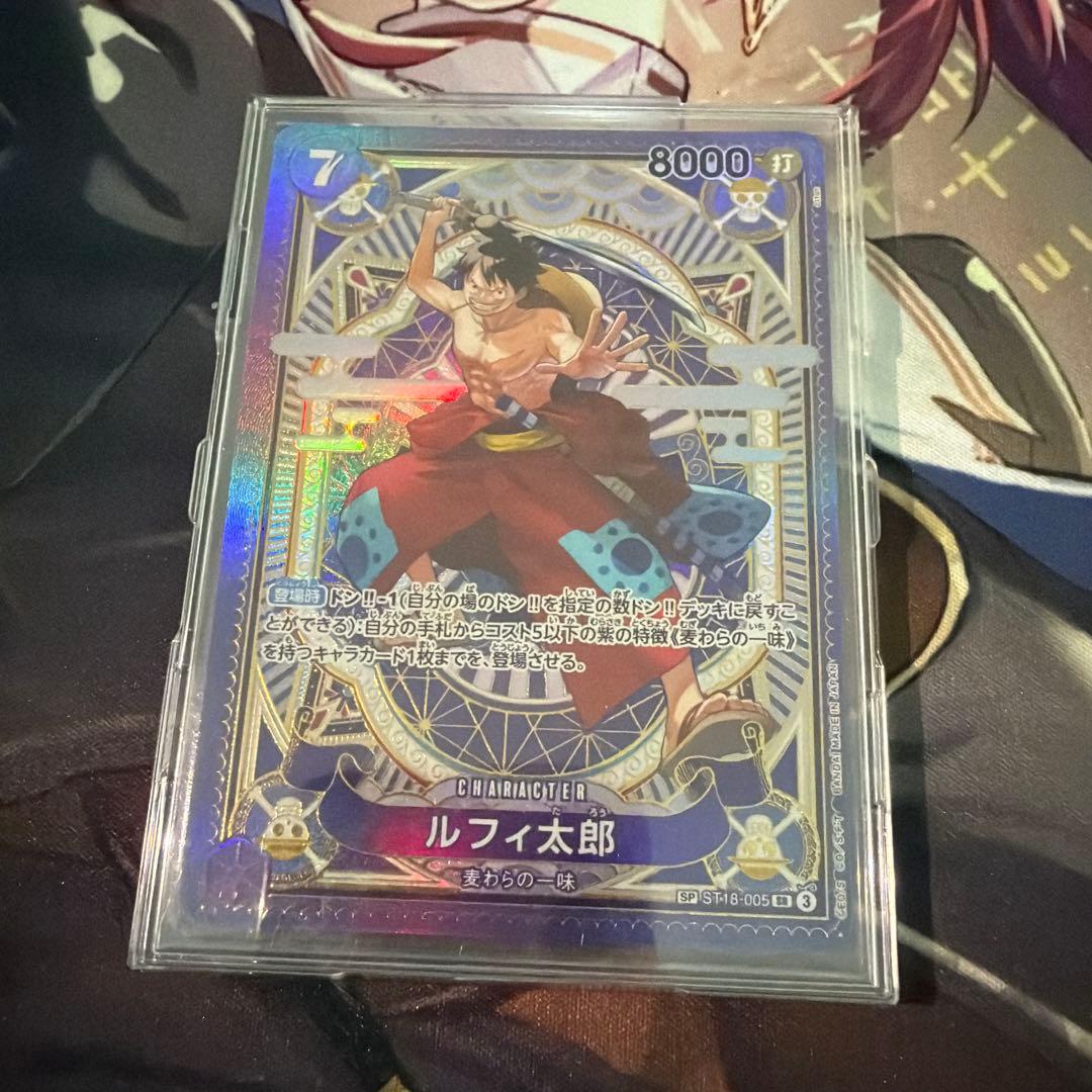 ワンピースカードゲーム ルフィ太郎 sp - メルカリ
