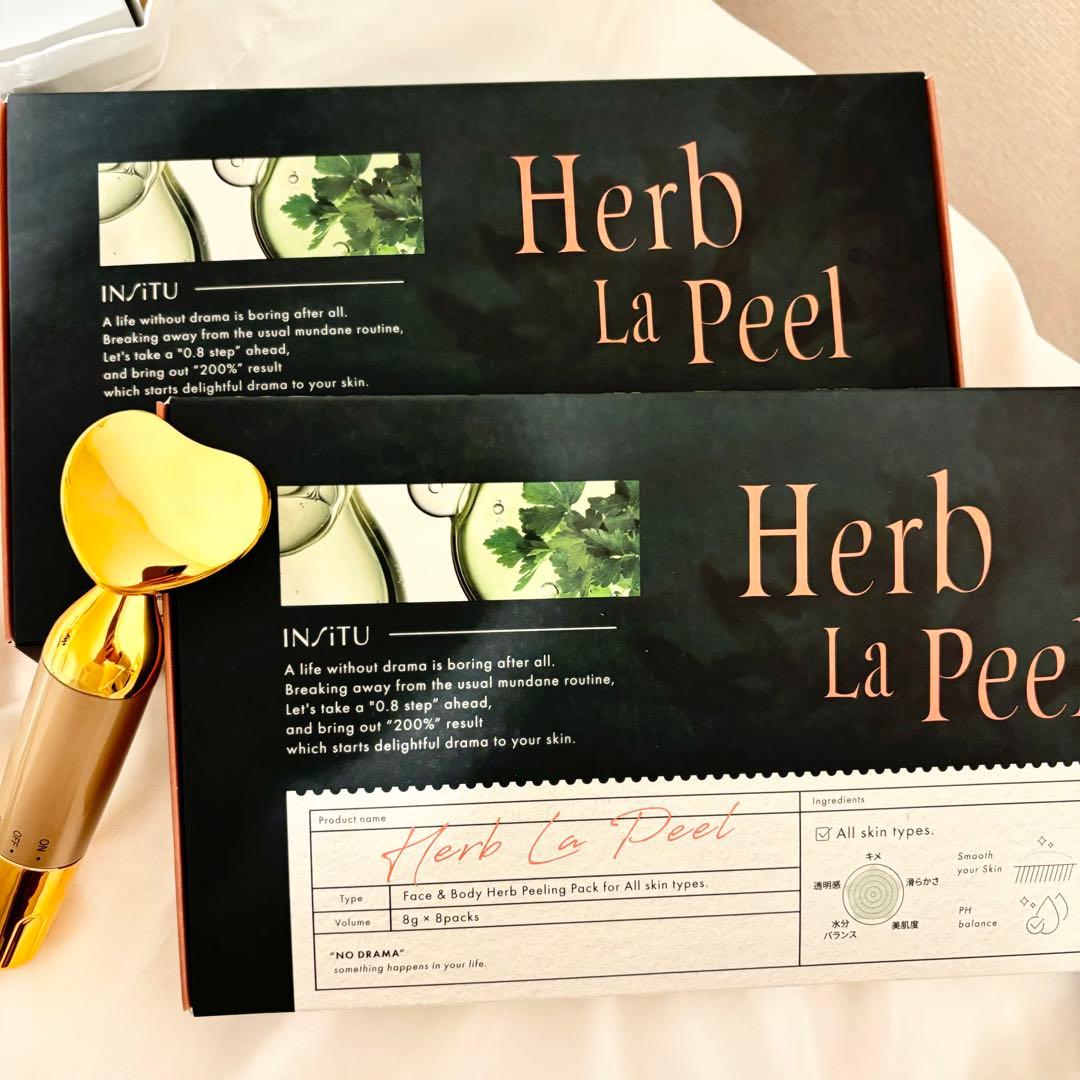 【新品・未使用】Herb La Peel 8個入り フェイスパック　2セット 新品未開封 Herb La Peel ハーブピーリングパック - メルカリ