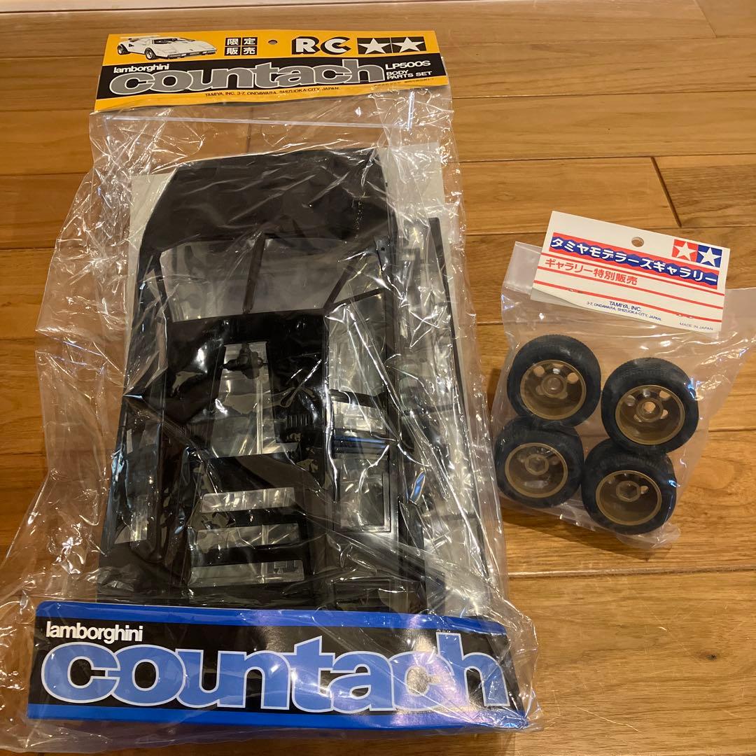 限定】タミヤ ブラックカウンタック LP500S ボディパーツ+タイヤ