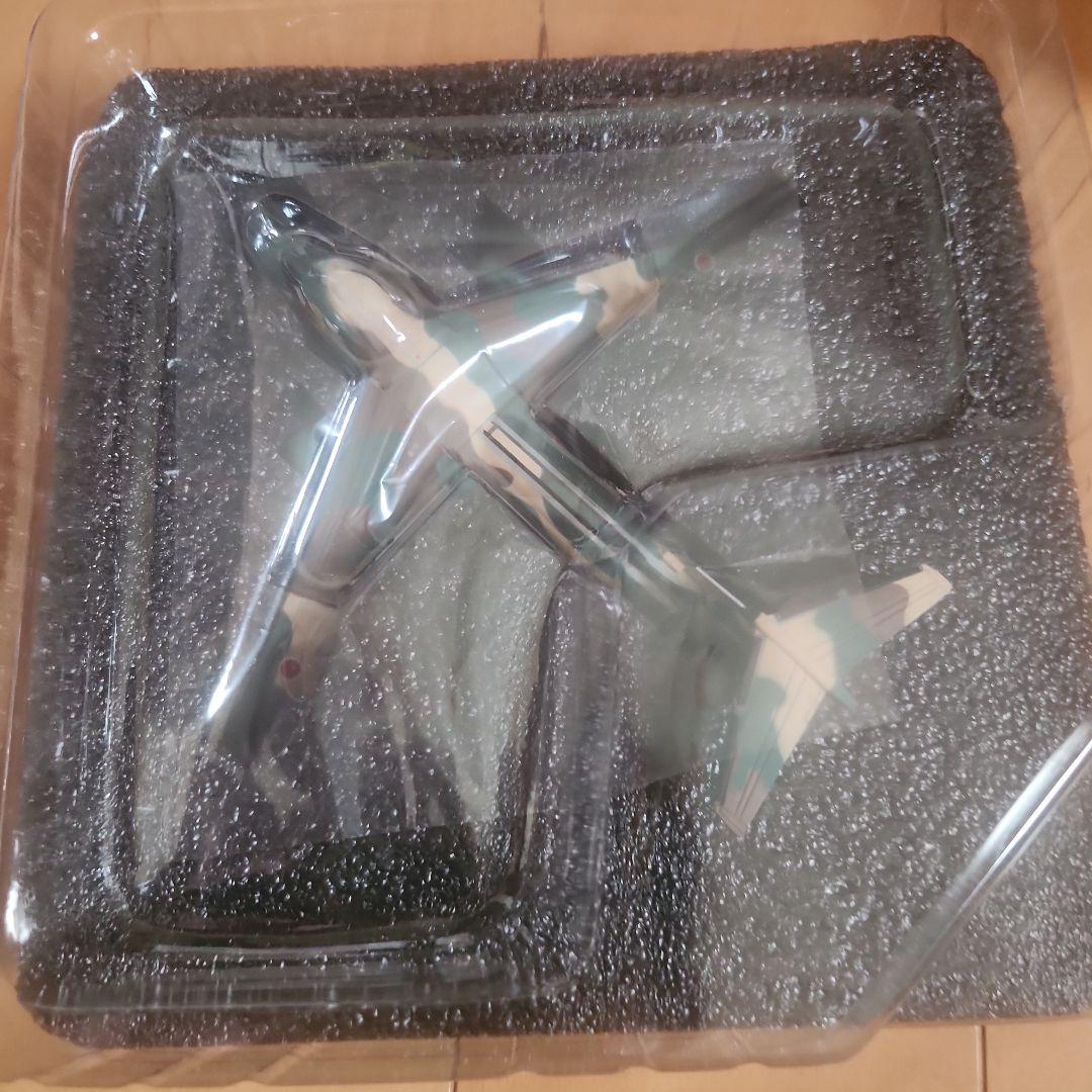 川崎 EC-1 1:200 ダイキャストモデル - メルカリ