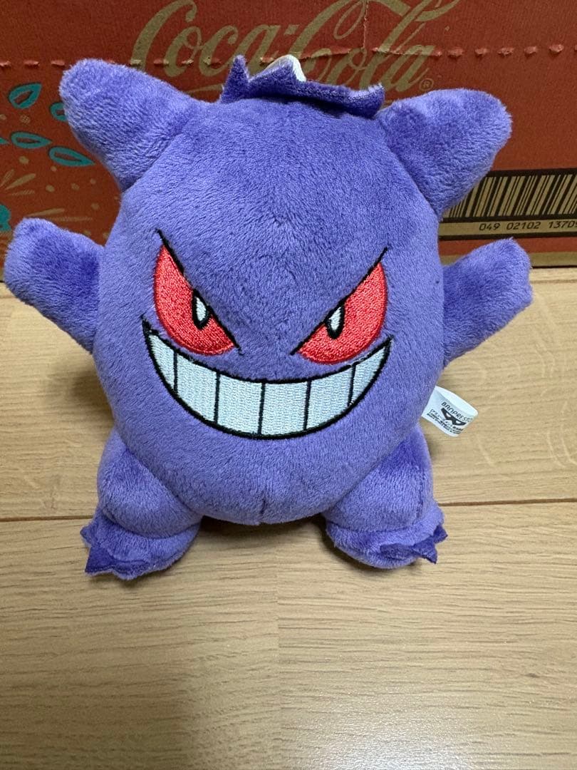 ゲンガー ぬいぐるみ 約10cm キーホルダー 楽天市場】【ポイント10倍 & クーポン！】ポケモン ぬいぐるみカバー