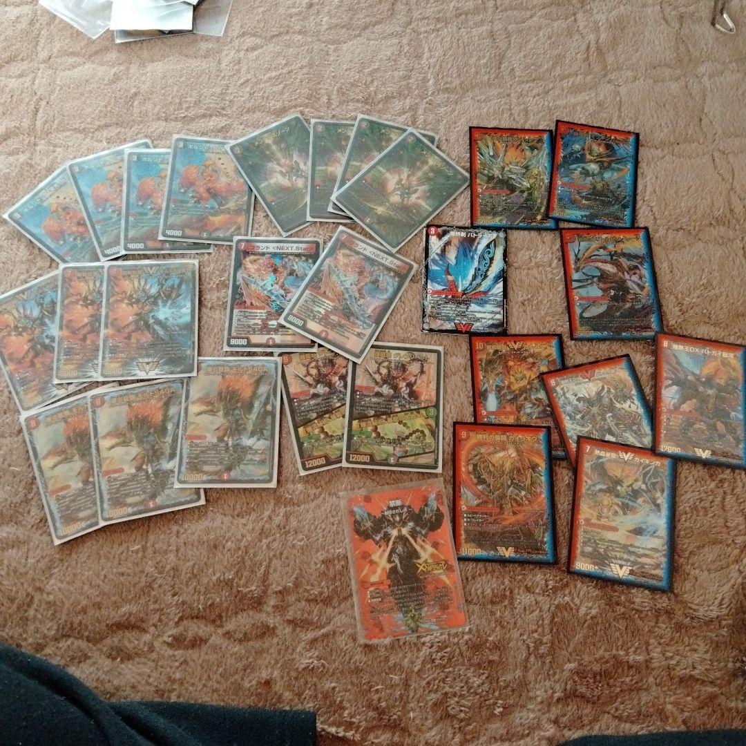 モルトNEXTデッキパーツ バトライ刃 禁断 - メルカリ