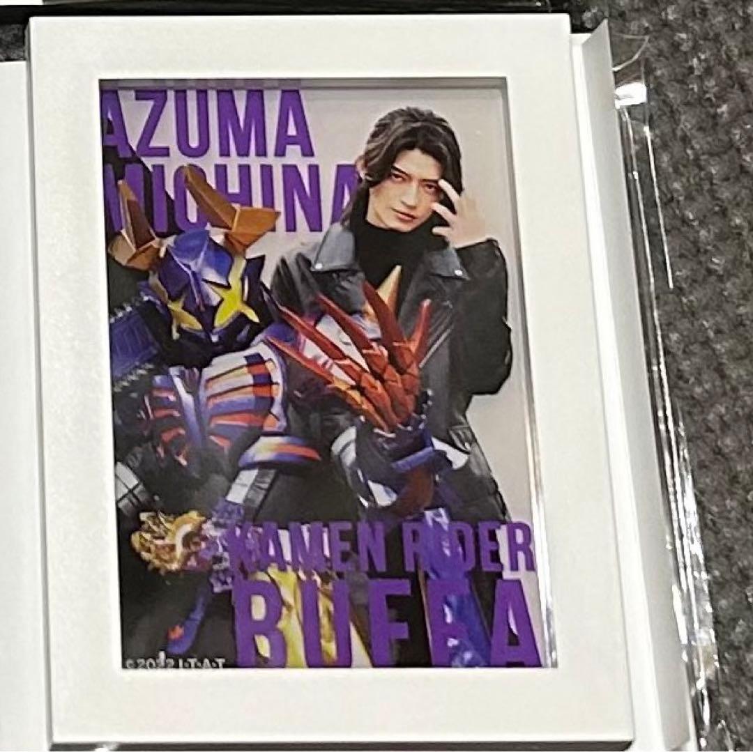 仮面ライダーギーツフレームマグネットコレクション バッファ／吾妻