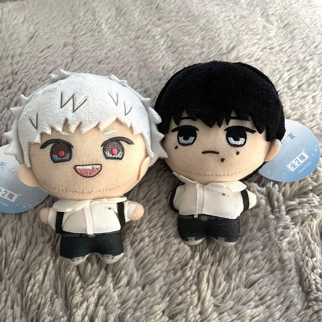 光が死んだ夏 ナムコ ぬいぐるみ マスコット よしき 光 ヒカル - メルカリ