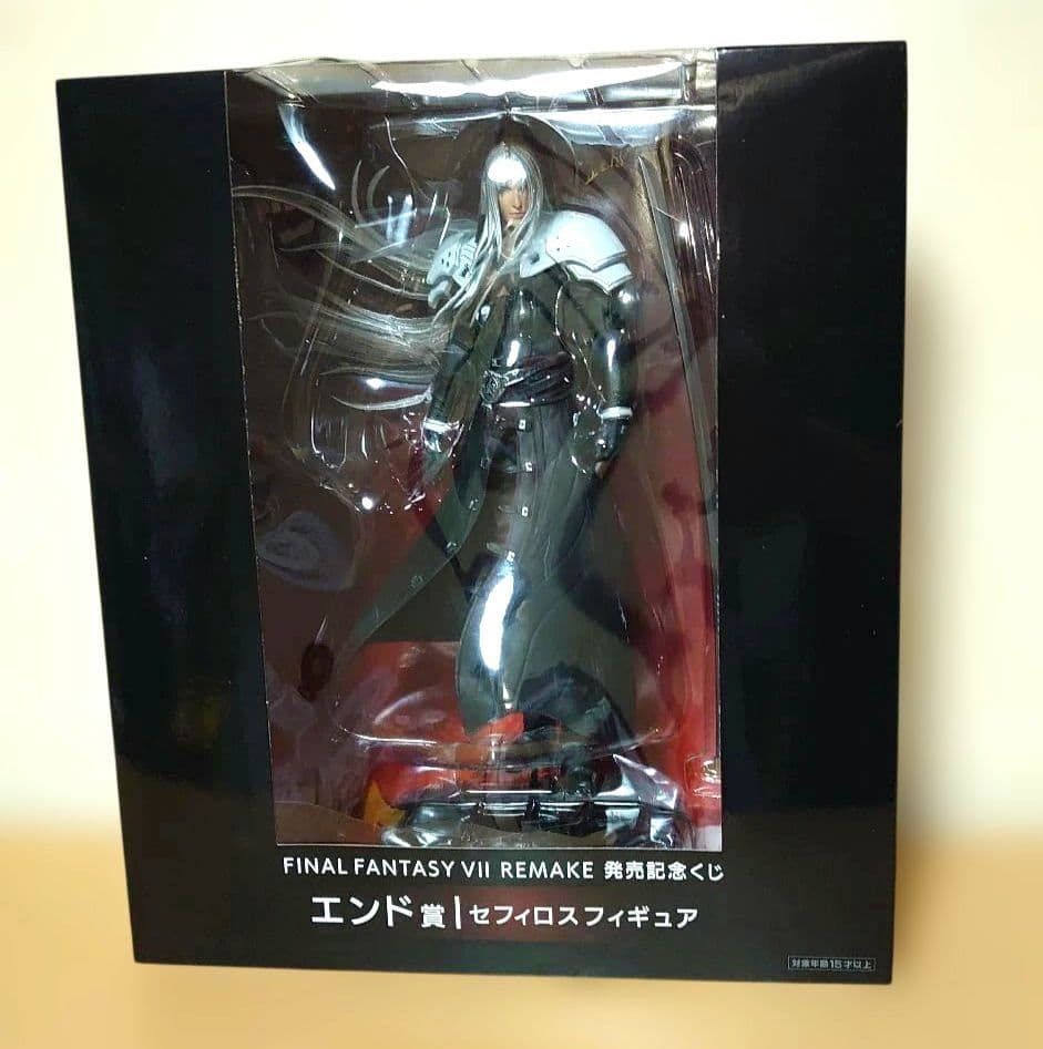 ファイナルファンタジーVII 発売記念 くじ エンド 賞 セフィロス フィギュア