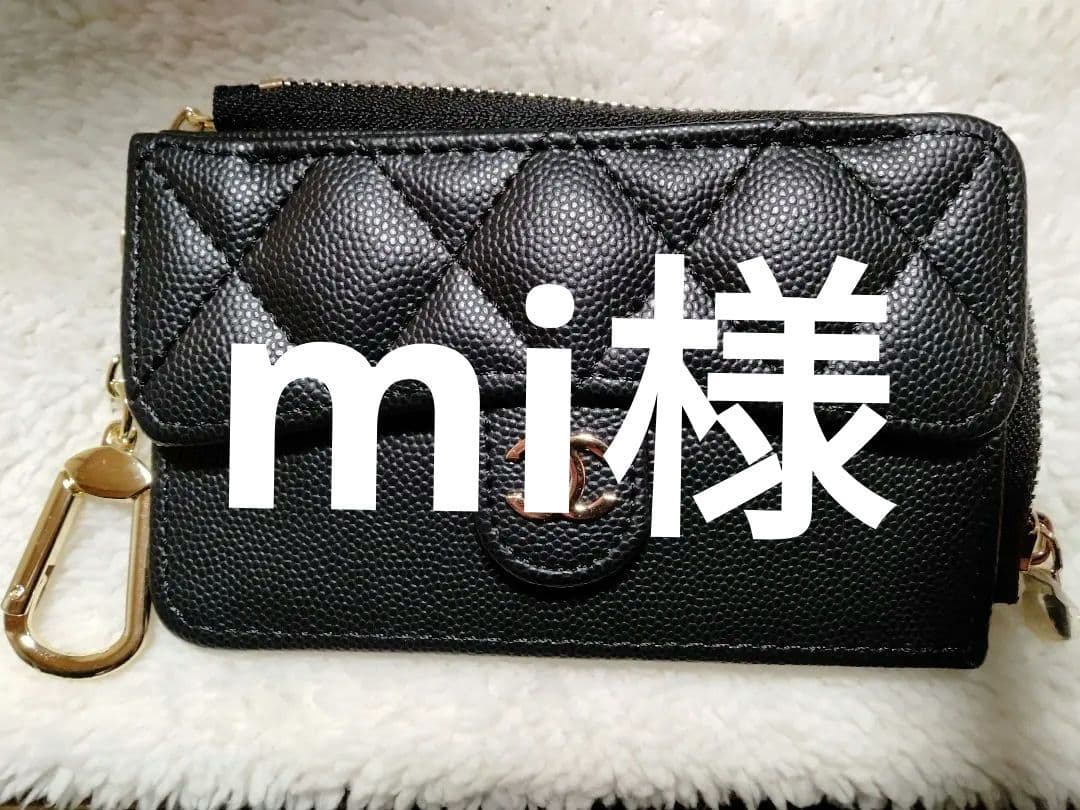 CHANEL ノベルティブラック フラグメントケース CHANEL ノベルティ フラグメントケース 本日限定出品 - メルカリ