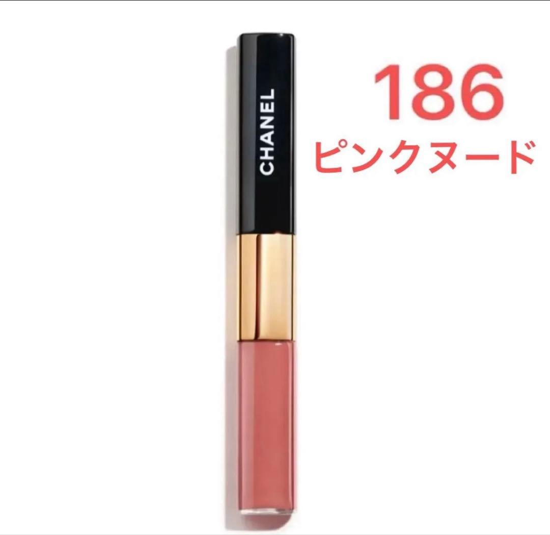 CHANEL シャネル ル ルージュデュオウルトラトゥニュ 186 ピンクヌード