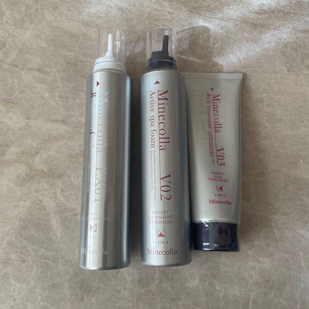白髪用Minecollaミネコラパーフェクト3 バイオレット　【新品未開封】