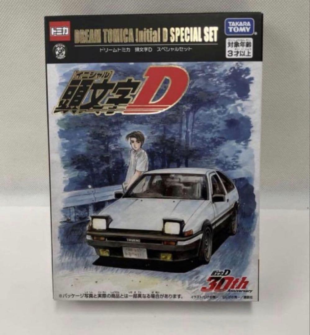 頭文字D トミカ 2026ドリーム オートサロン2026 イニシャルD - メルカリ