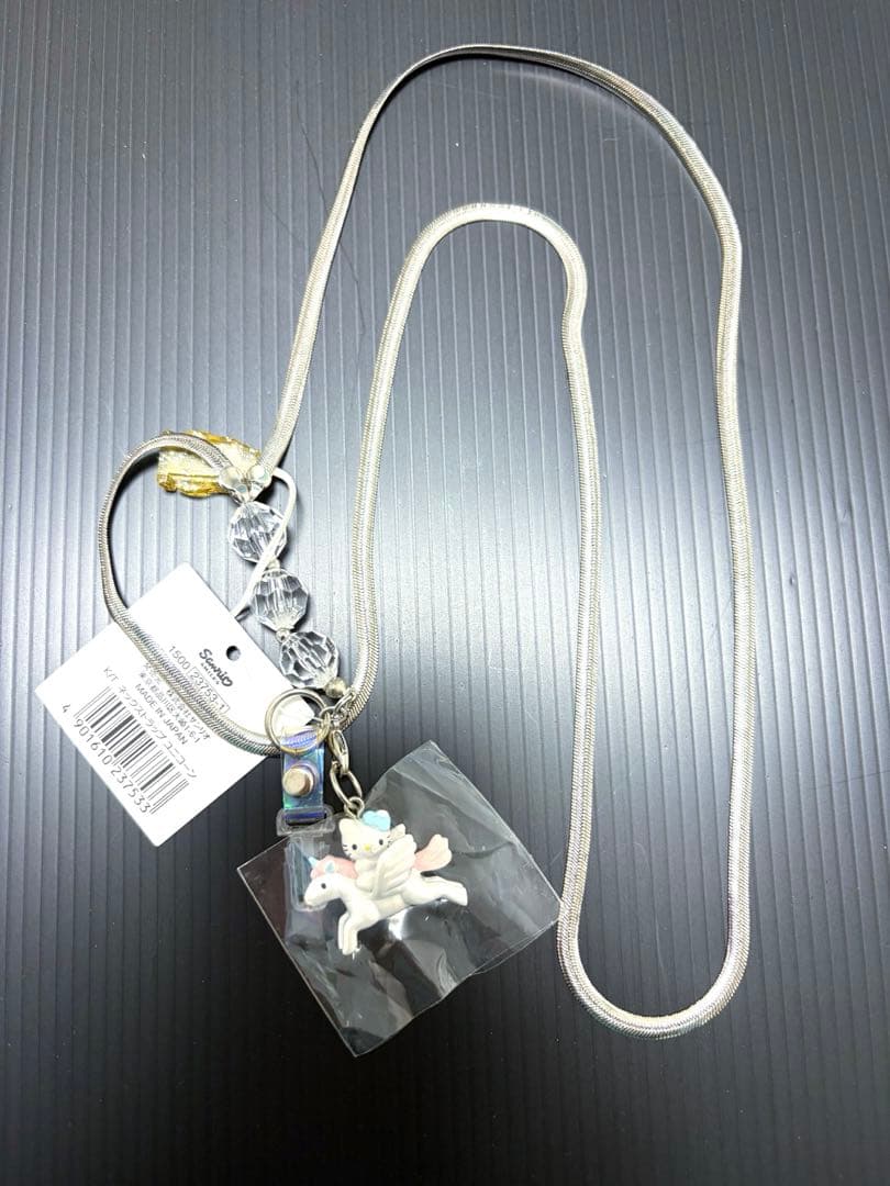 ④ ネックストラップ　ハローキティ　ユニコーン　ペガサス　平成レトロ　サンリオ ④ ネックストラップ ハローキティ ユニコーン ペガサス 平成レトロ