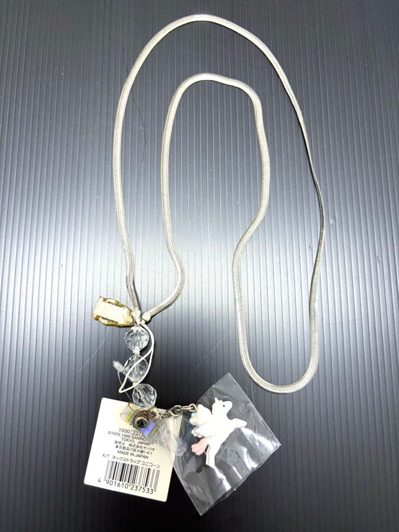 ④ ネックストラップ ハローキティ ユニコーン ペガサス 平成レトロ