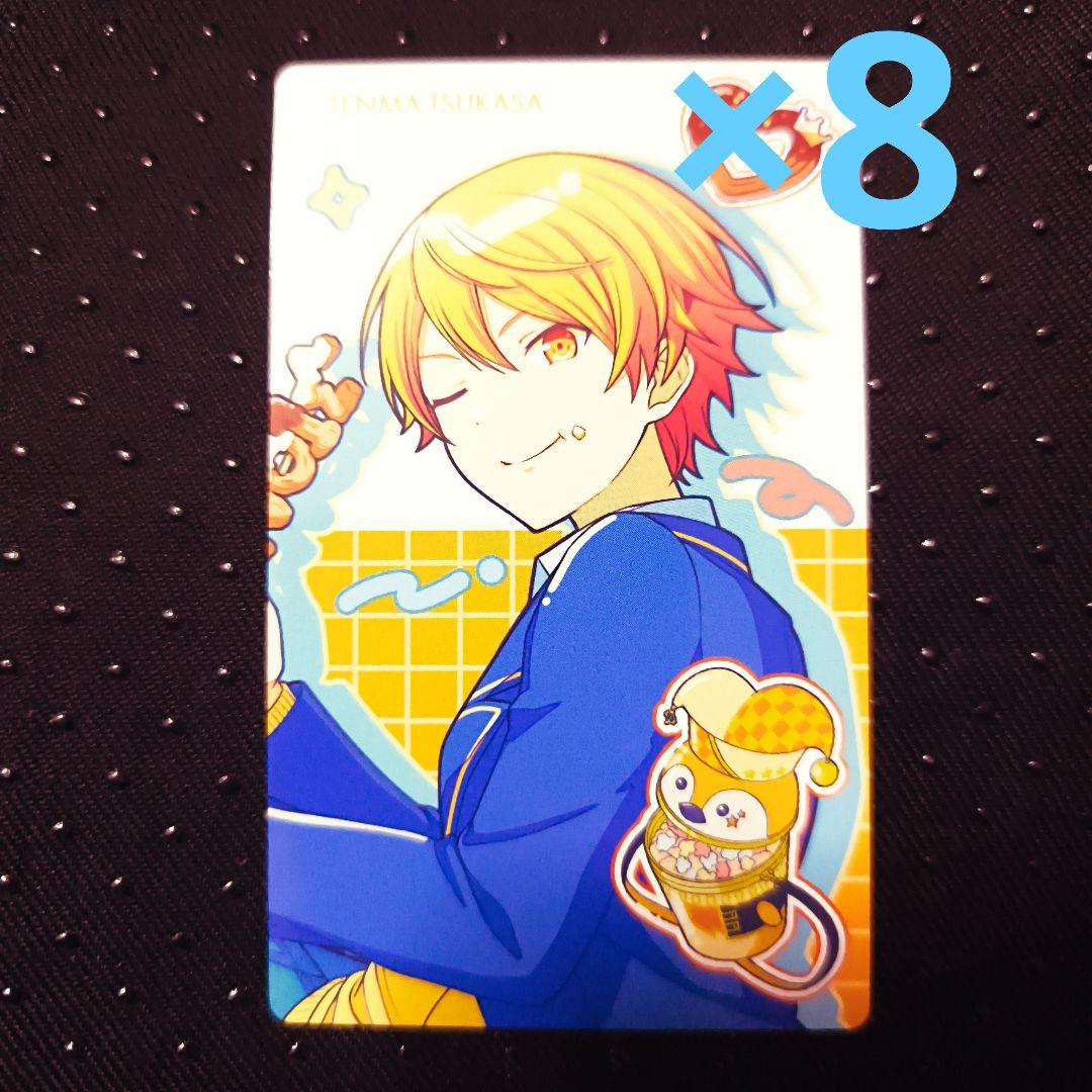 プロセカ エピカ バースデー BD 天馬司 - メルカリ