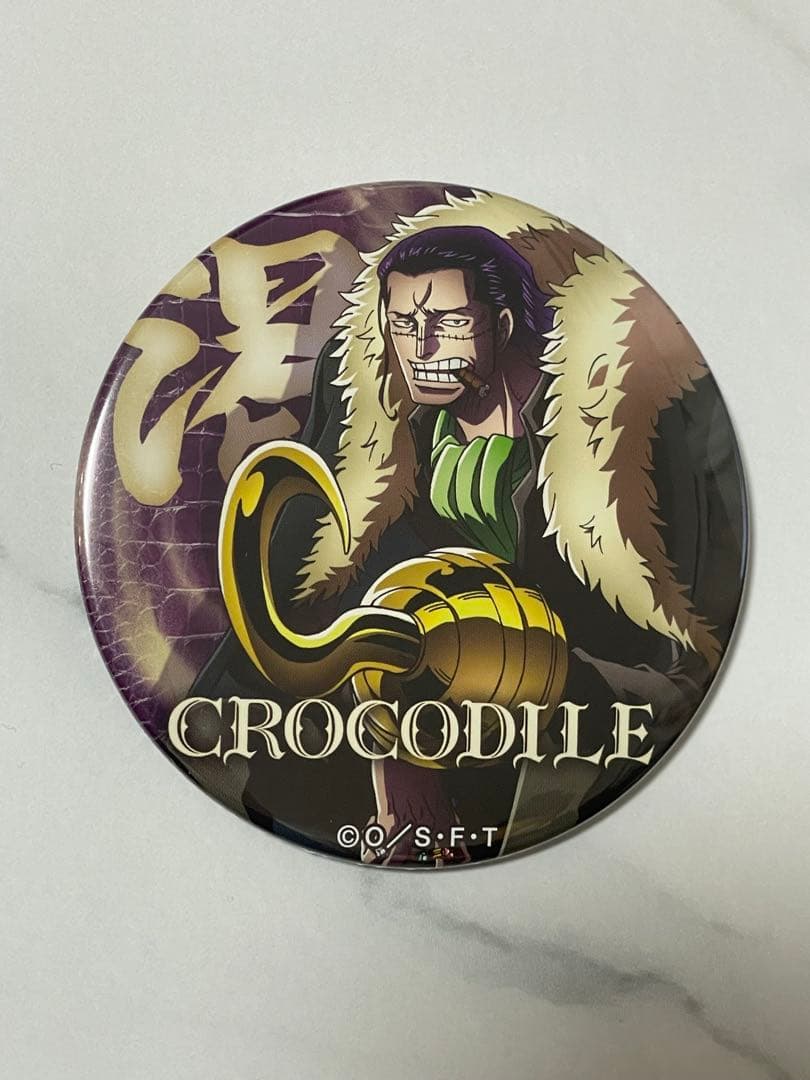 ワンピース 輩 缶バッジ 14弾 BEST30 クロコダイル 超美品 - メルカリ