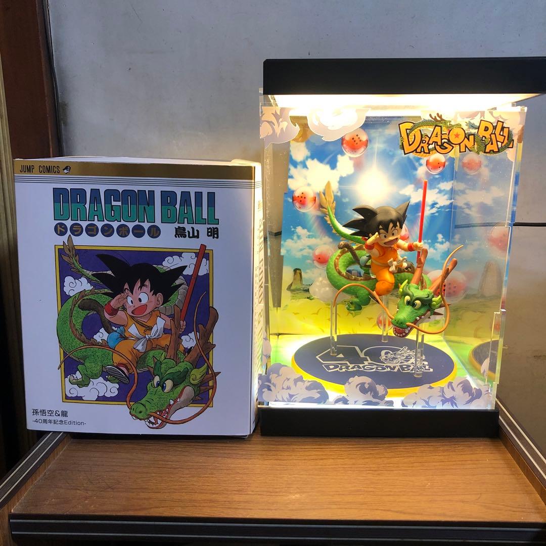 ぼ*ん様 t*y様 Vジャンプ　応募者全員サービス　ドラゴンボールフィギュア　専