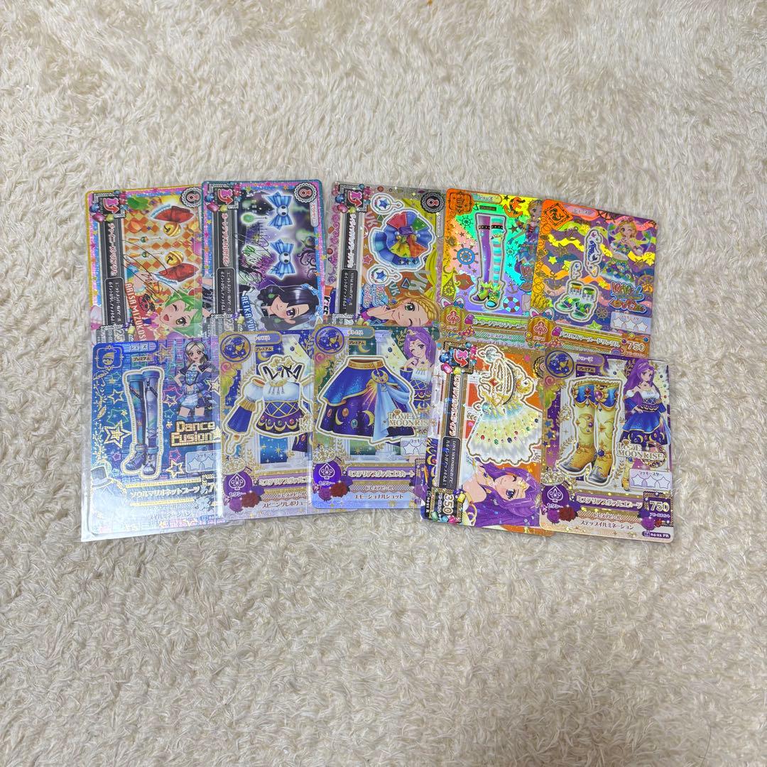 アイカツ カード まとめ売り 約110枚セット