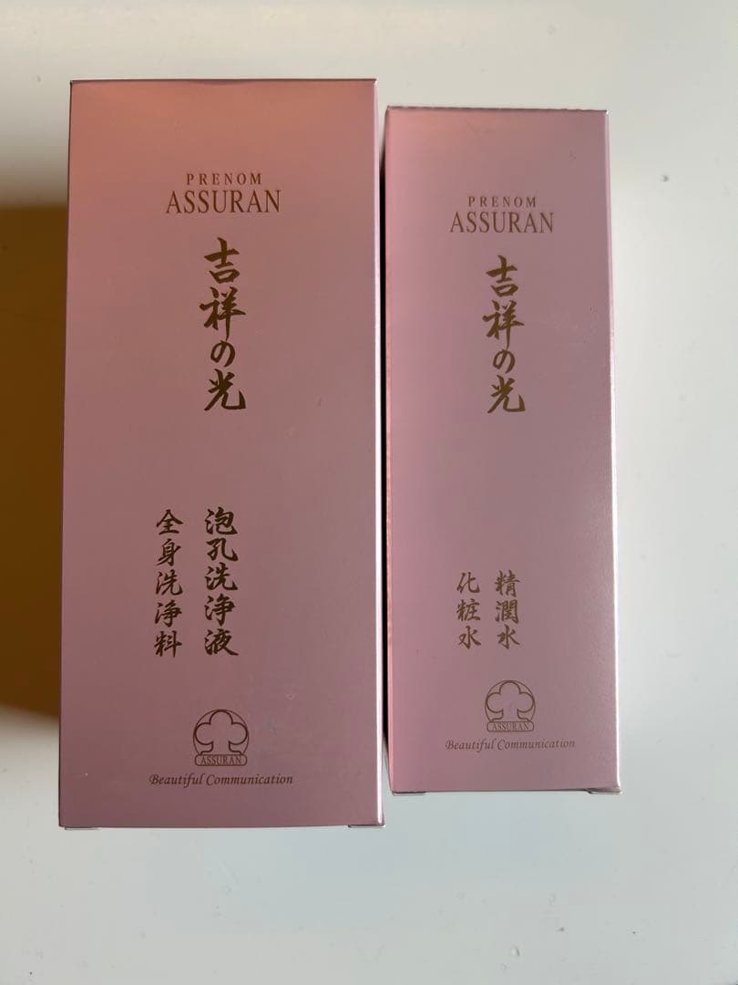 新品　アシュラン　吉祥の光　全身洗浄料　380mL 化粧水　180mL 精潤水