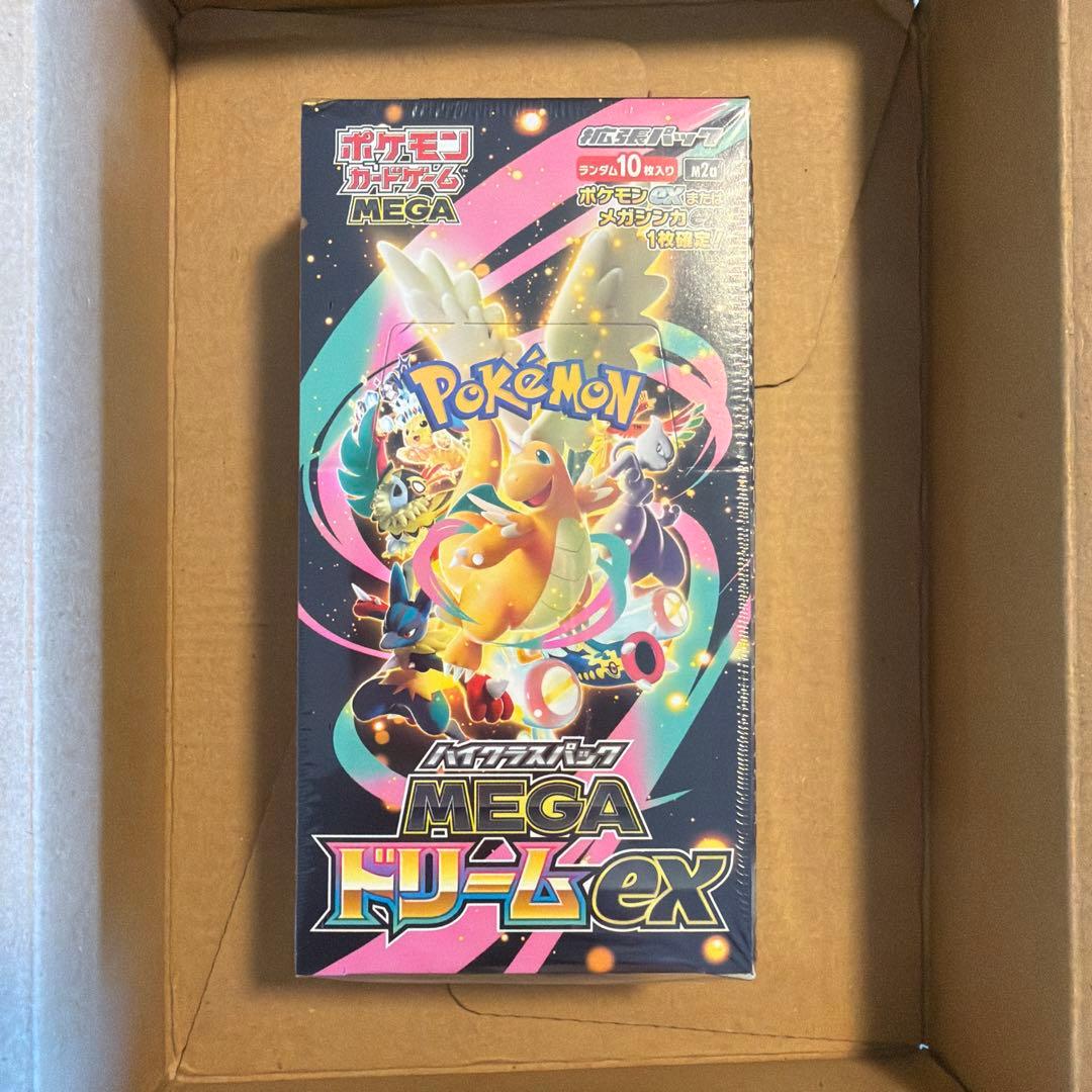ポケモンカードMEGA ドリームEX 未開封シュリンク付き