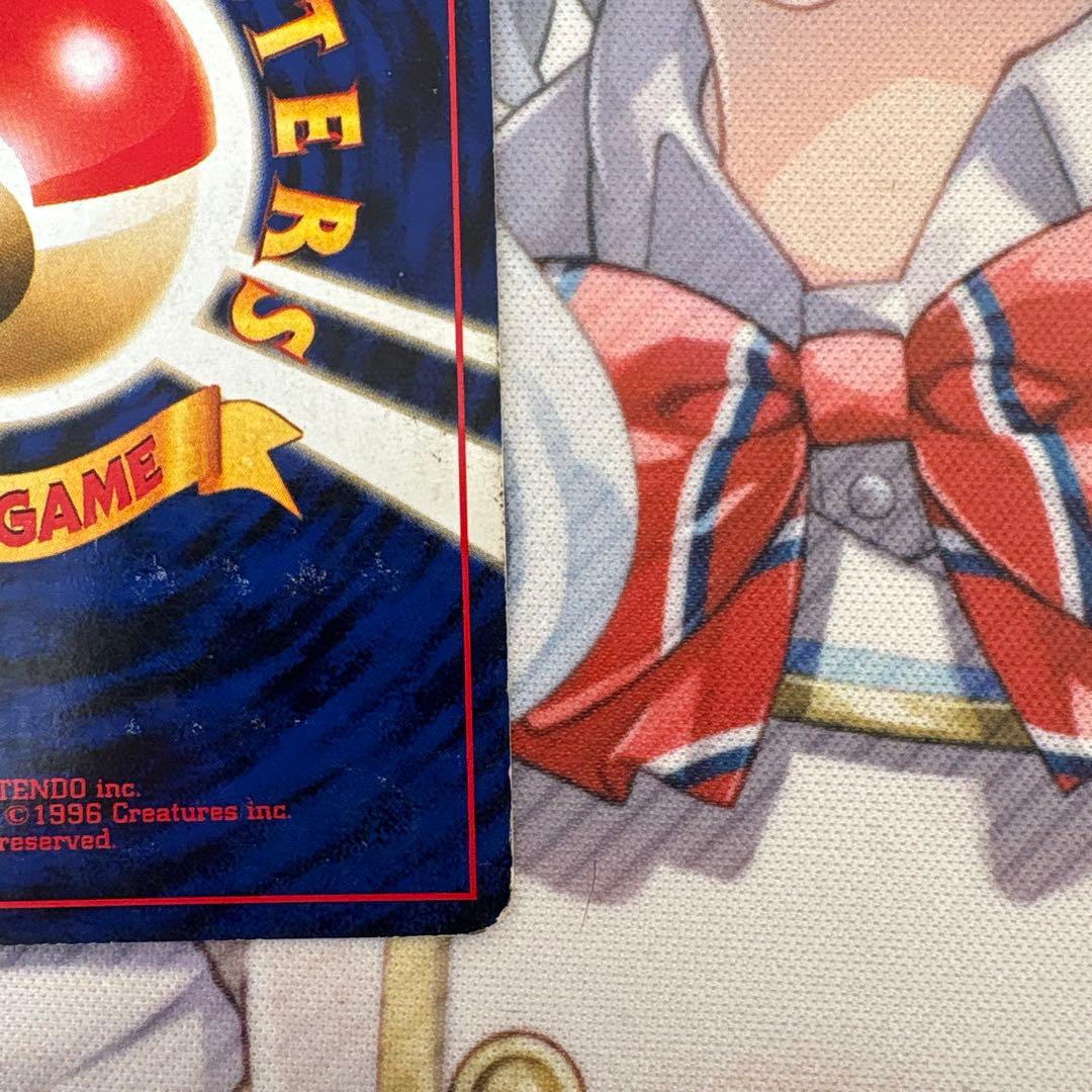 旧裏 リザードン プレミアムファイル2 PROMO ポケモンカード - メルカリ