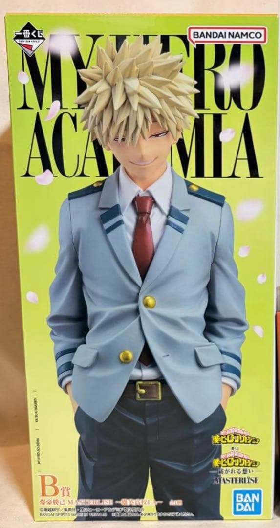 一番くじ 僕のヒーローアカデミア B賞　爆豪　勝己