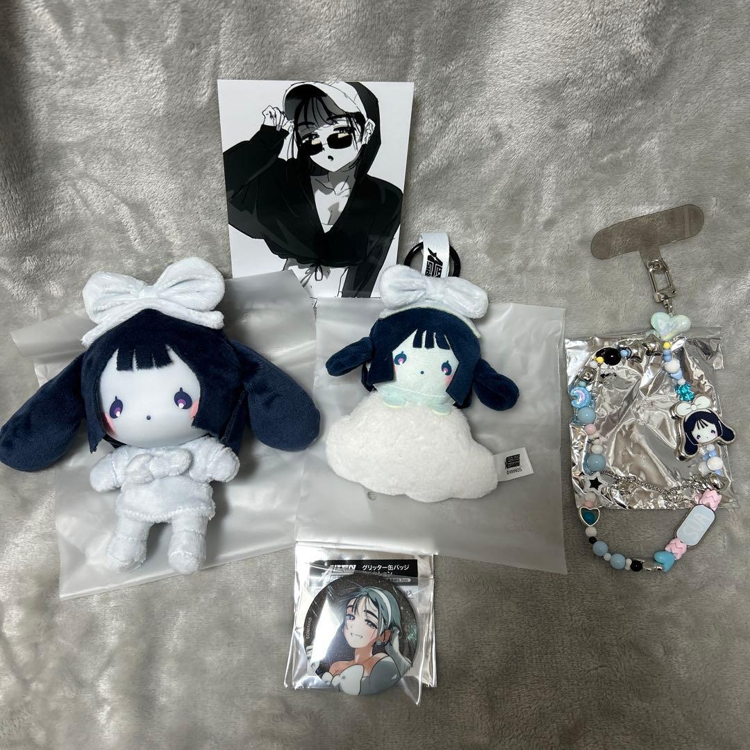 エイリアンステージ スア セット