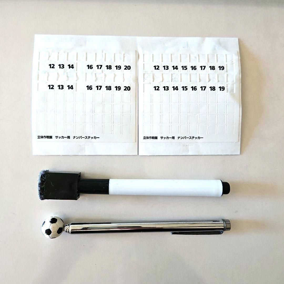 美品⭐moltenモルテン立体作戦盤SF0080⭐廃盤商品サッカー作戦ボード