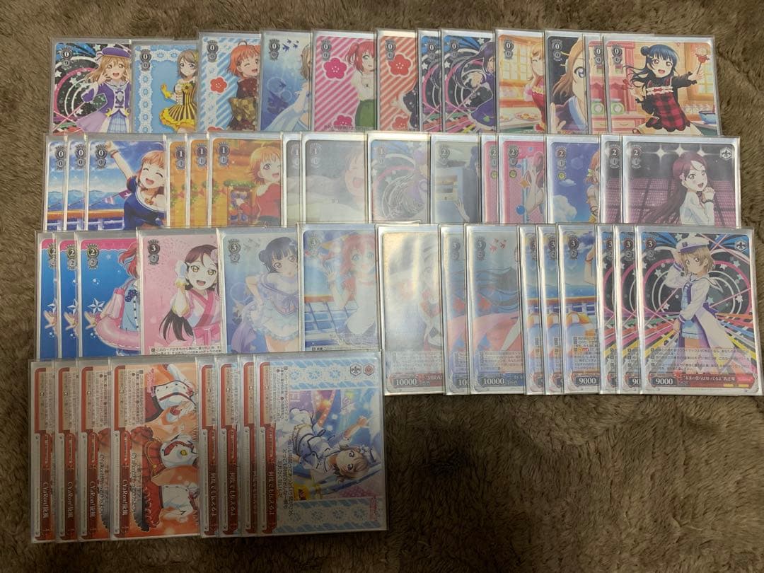 WS ラブライブ！サンシャイン!!　デッキ パーツ