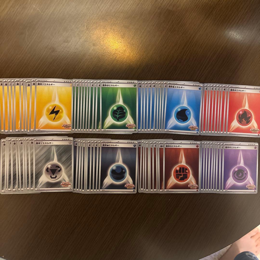 ビクティニ争奪戦　エネルギーカード　全8種　10枚づつ ビクティニ争奪戦用 すぐ使える ドリュウズex 構築済みデッキ
