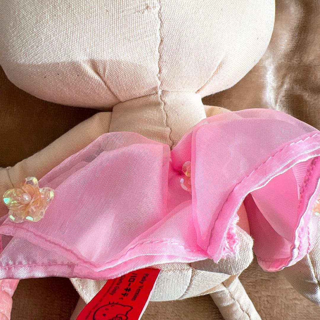 レア ピンキーバージョン 脚長 ハローキティ ぬいぐるみ ボール