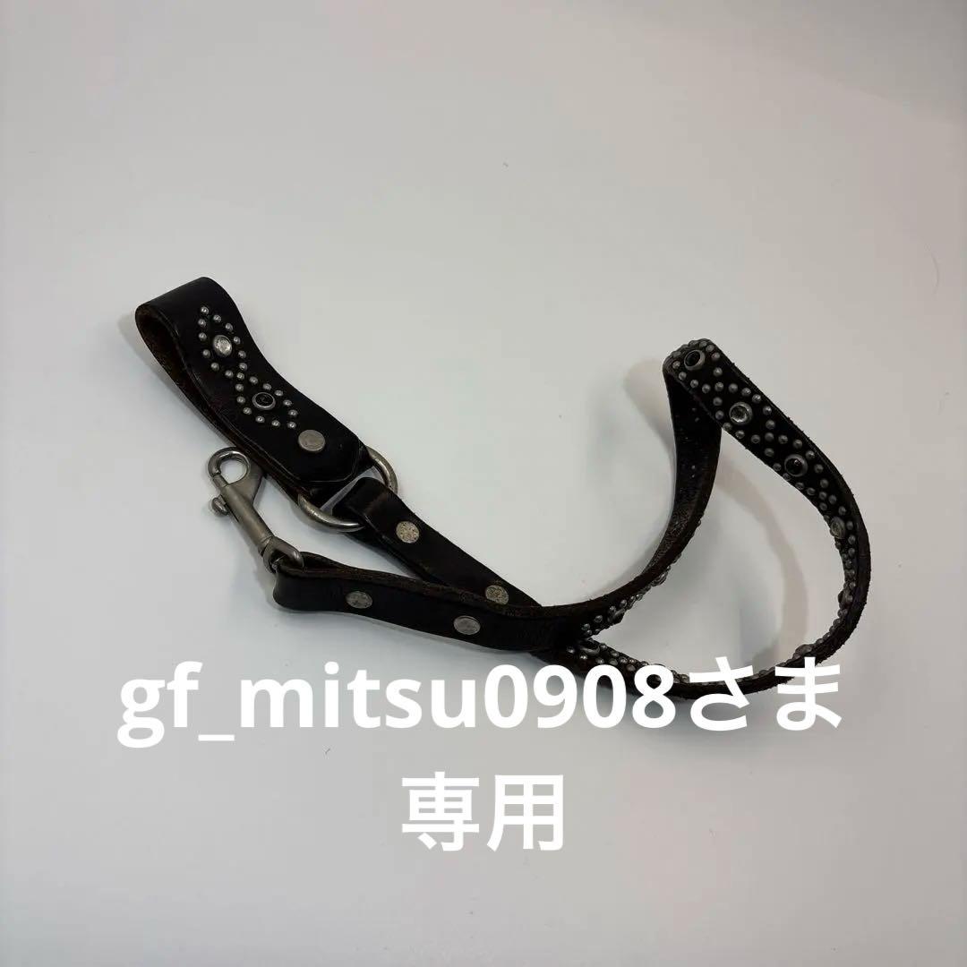 HTC スタッズ レザー ストラップ 本革 ブラック 70cm系