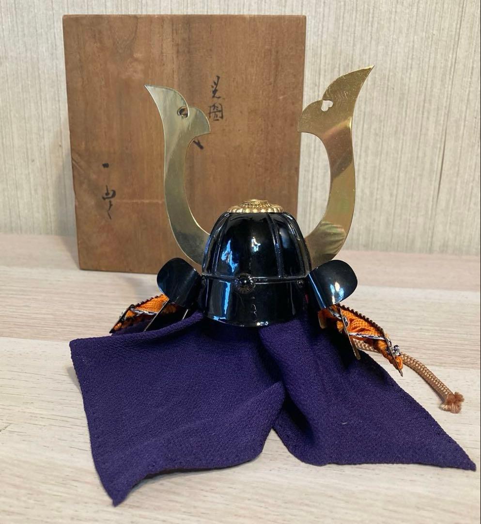 名工　甲冑師 加藤一冑 作　ミニチュア　兜　徳川光圀公　鍬形脇立兜