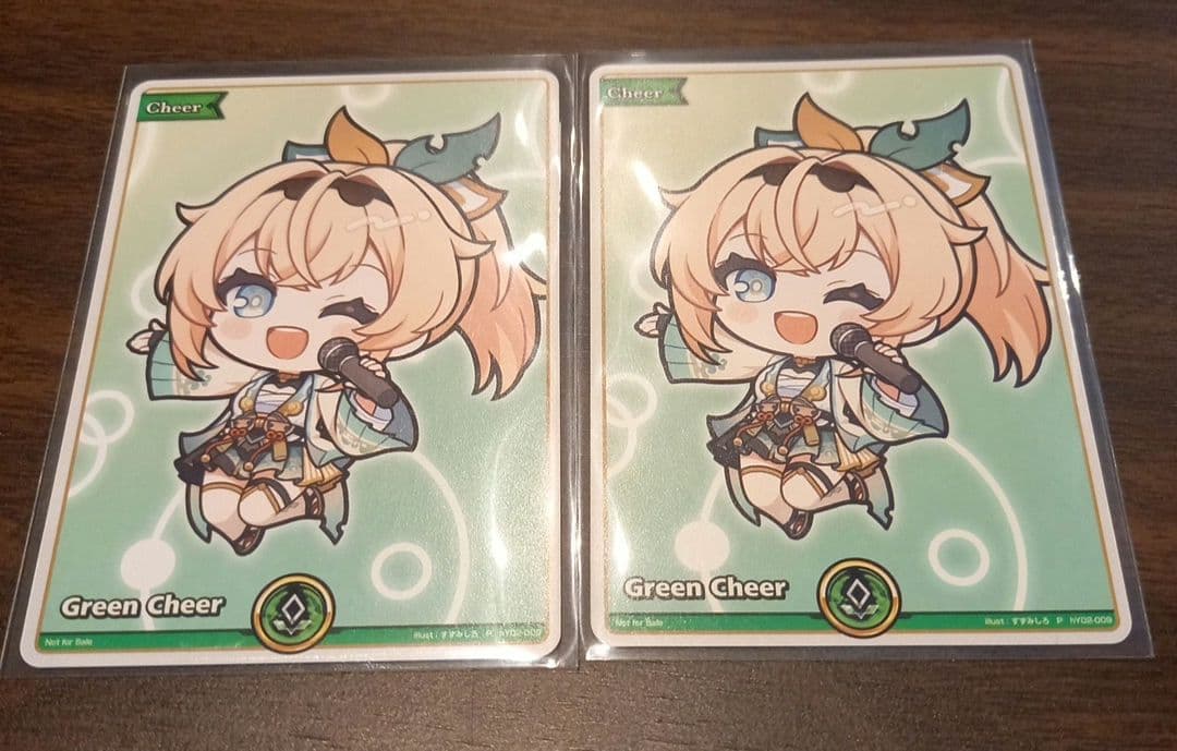 風真いろは 緑エール 海外 英語 プロモ ホロカ ホロライブ - メルカリ