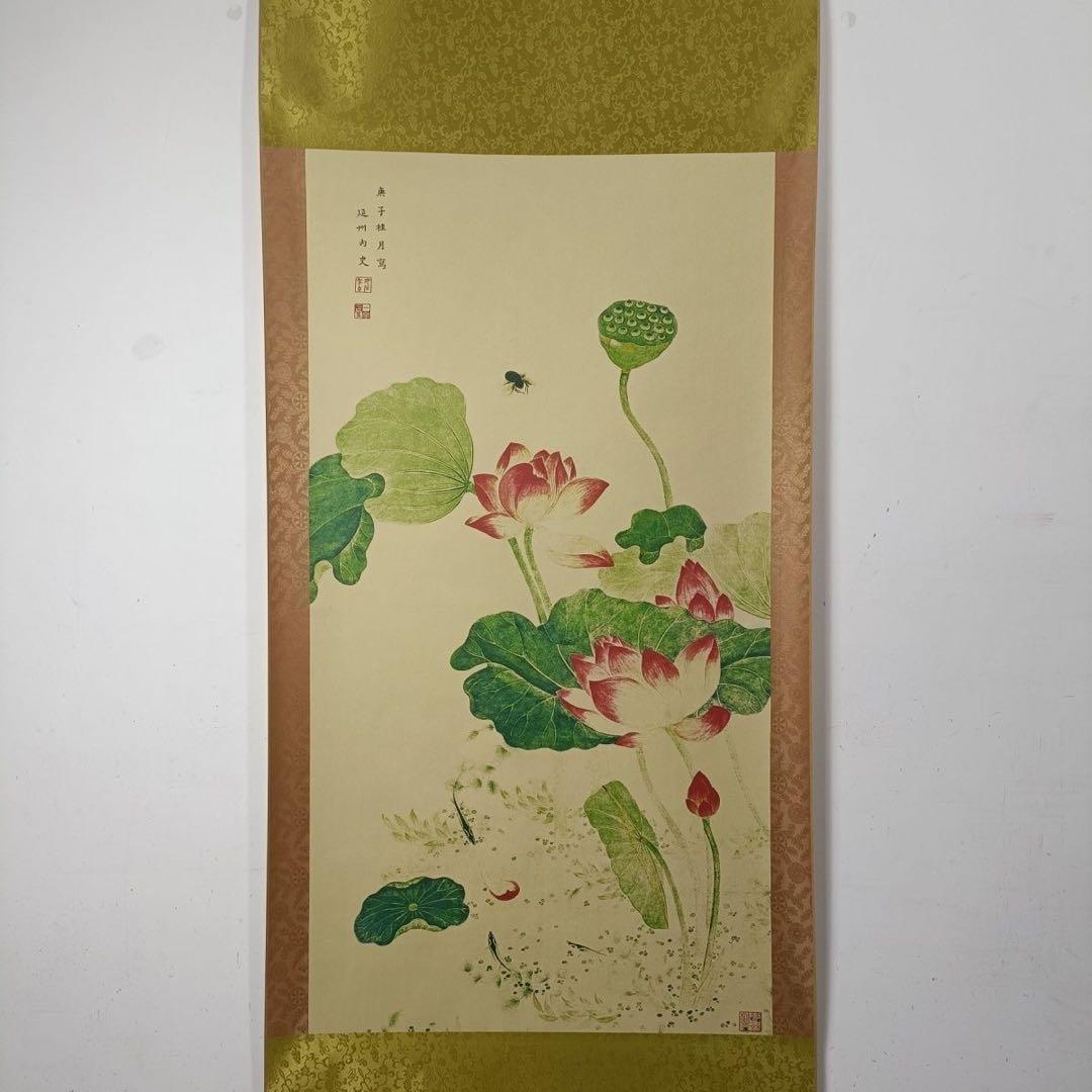 呉応貞 晴嵐幽芳図 掛け軸 三尺中堂 中国花鳥画 蓮図 客間 書斎装飾