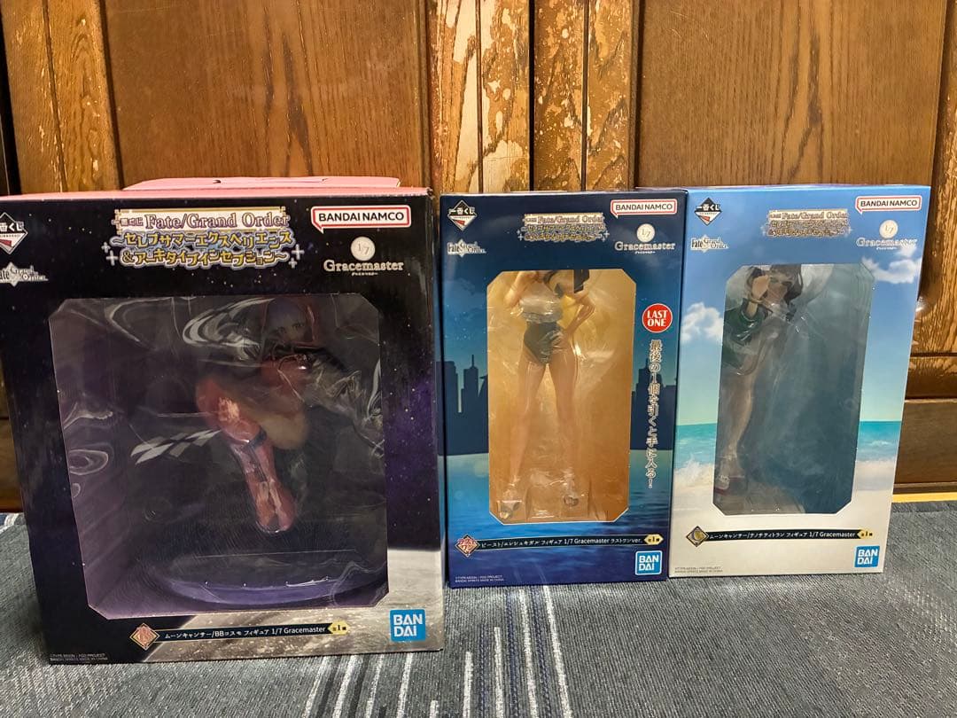 き*り様 一番くじ Fate Grand Order B賞、C賞、ラストワン賞セ