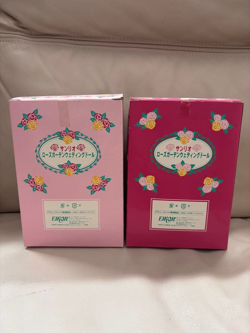 希少ヴィンテージ』ハローキティ&ディアダニエル ウェディングドール