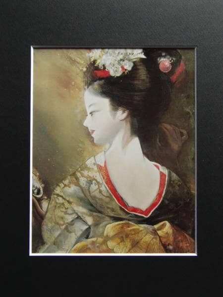 鶴岡義雄、化粧、希少限定大判画集画、新品高級額装付