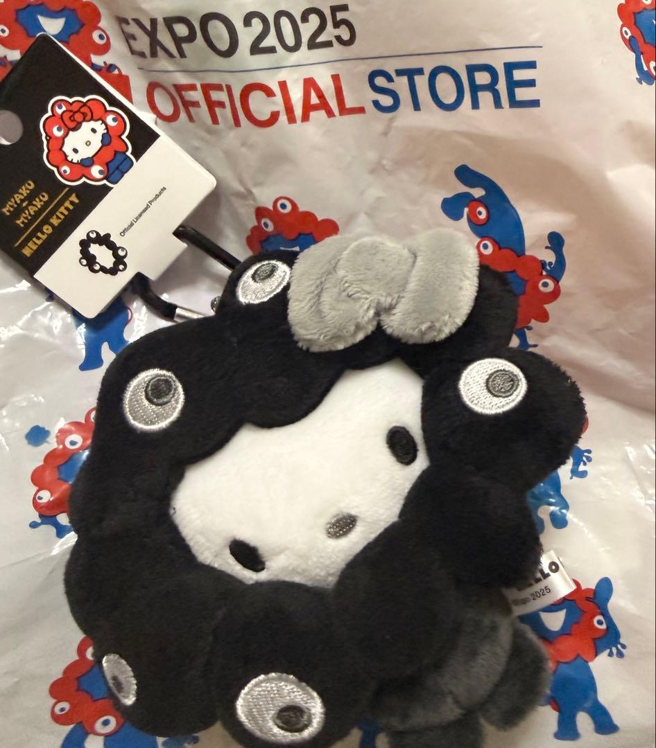 EXPO2025 黒ミャクミャク キティカラビナ 匿名 サンリオ キーホルダー