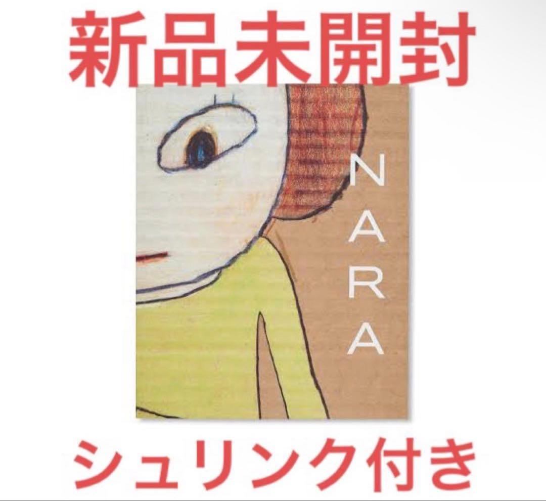 奈良美智 Yoshitomo Nara: Drawings: 1984-2013 Releases: Yoshitomo Nara – “Drawings: 1984-2013” Book « Arrested