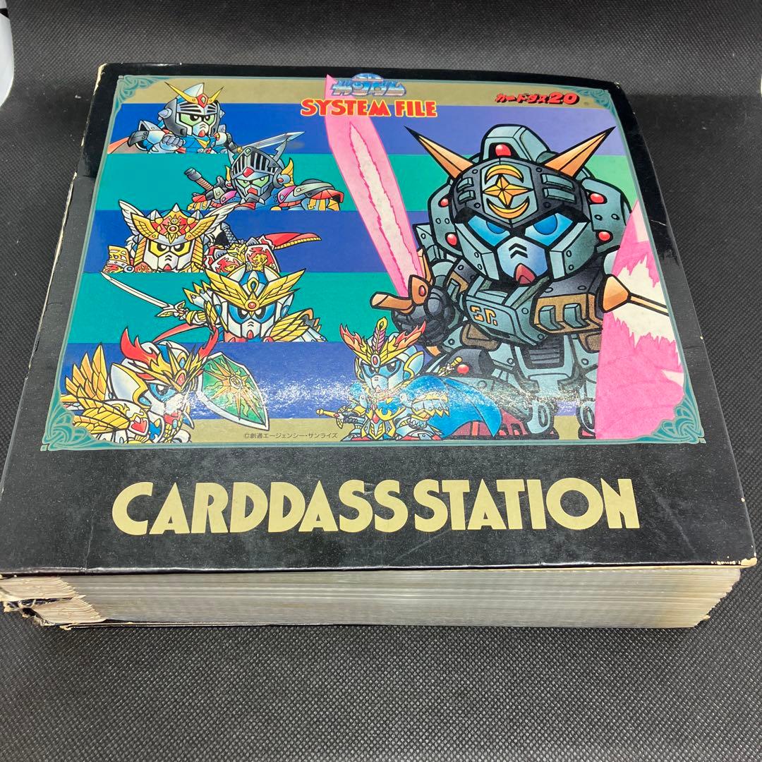 激レア　SDガンダム外伝カードダス　1から528 その他　多数　レアカードあり