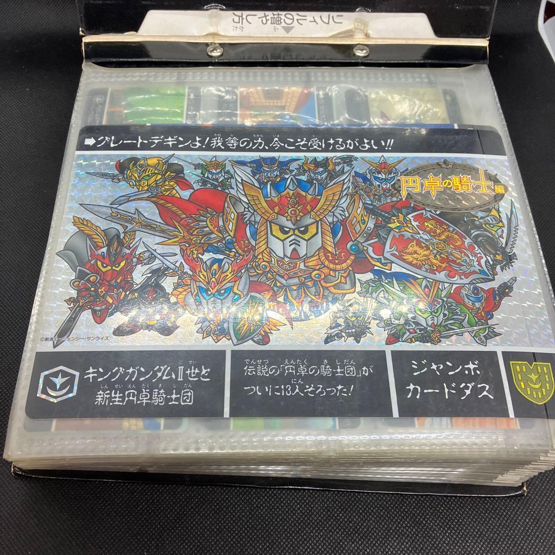 激レア SDガンダム外伝カードダス 1から528 その他 多数 レアカード