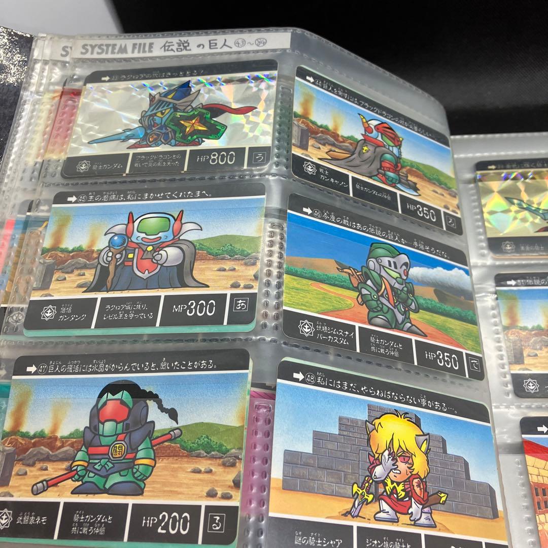 激レア SDガンダム外伝カードダス 1から528 その他 多数 レアカード